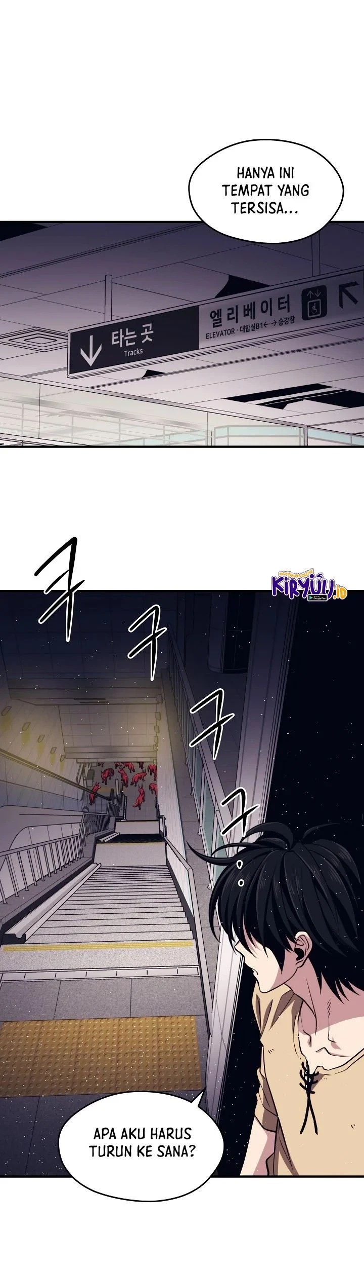 Seoul Station Necromancer chapter 3 halaman 28