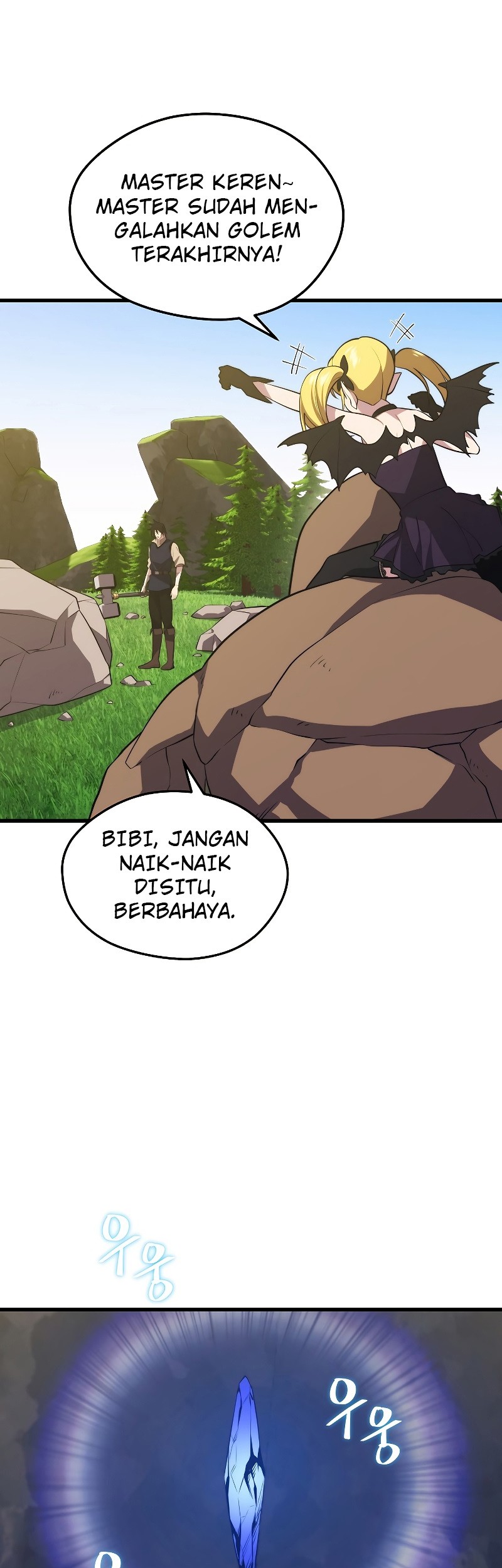 Seoul Station Necromancer chapter 30 halaman 9