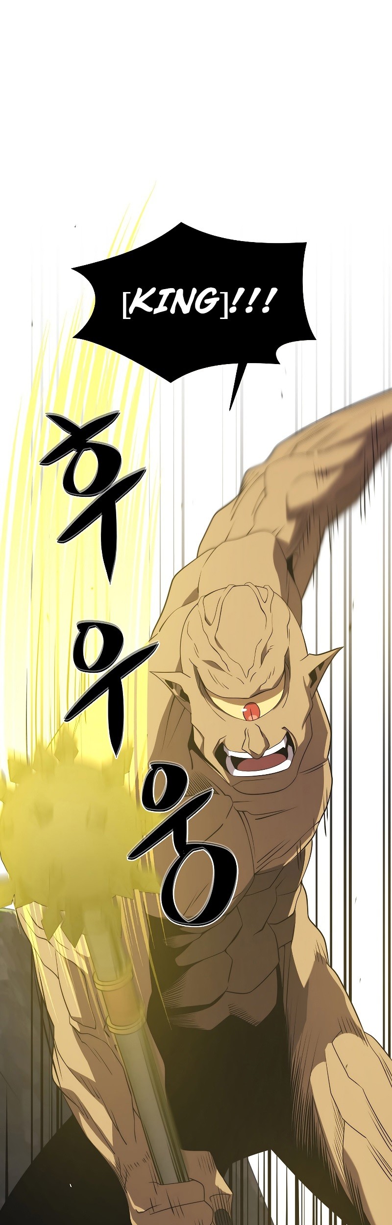 Seoul Station Necromancer chapter 30 halaman 21