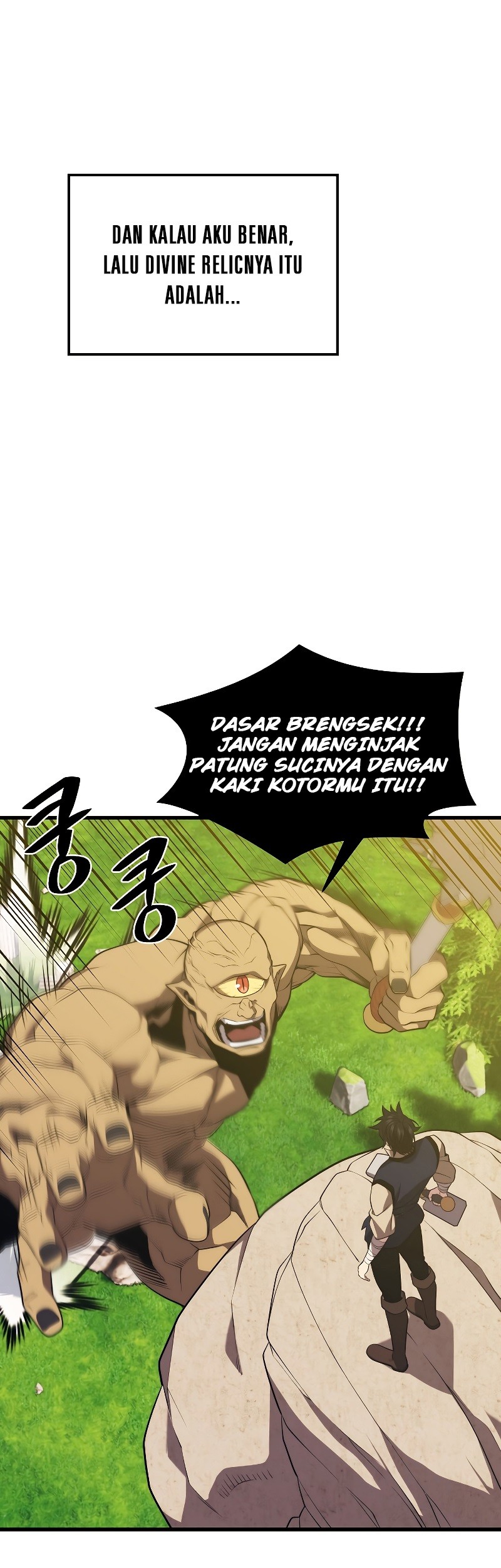 Seoul Station Necromancer chapter 30 halaman 37