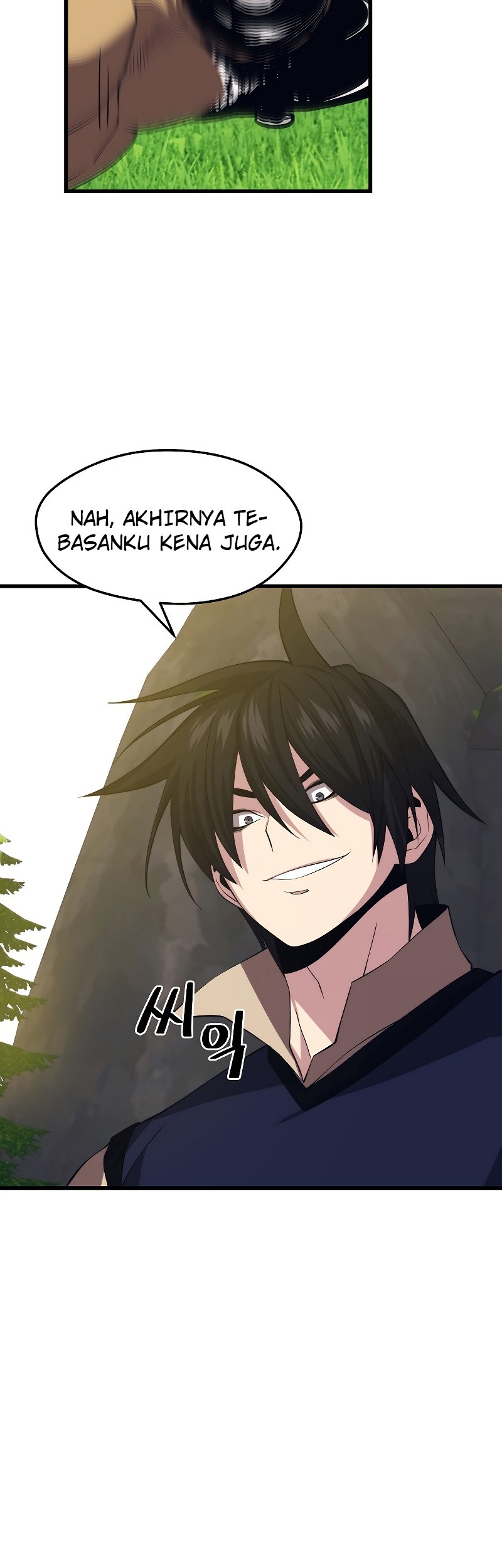 Seoul Station Necromancer chapter 30 halaman 45