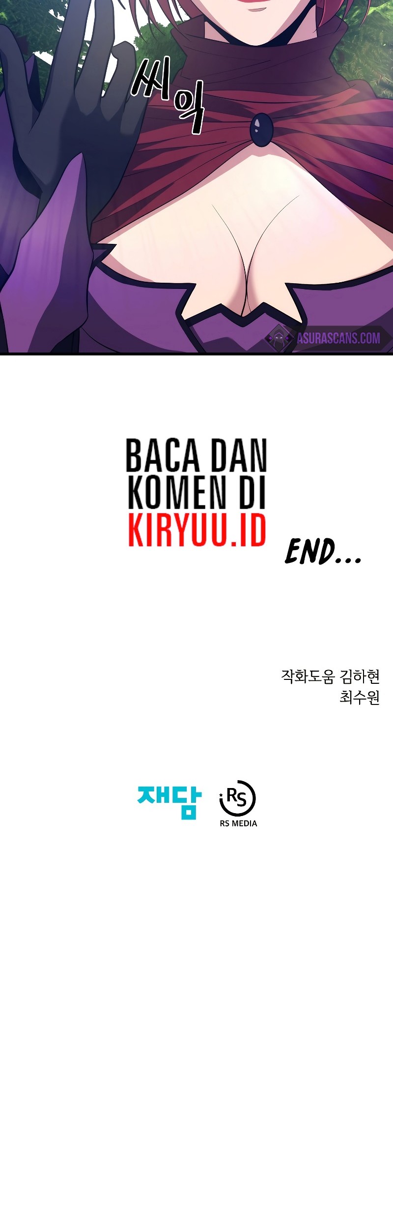 Seoul Station Necromancer chapter 30 halaman 53