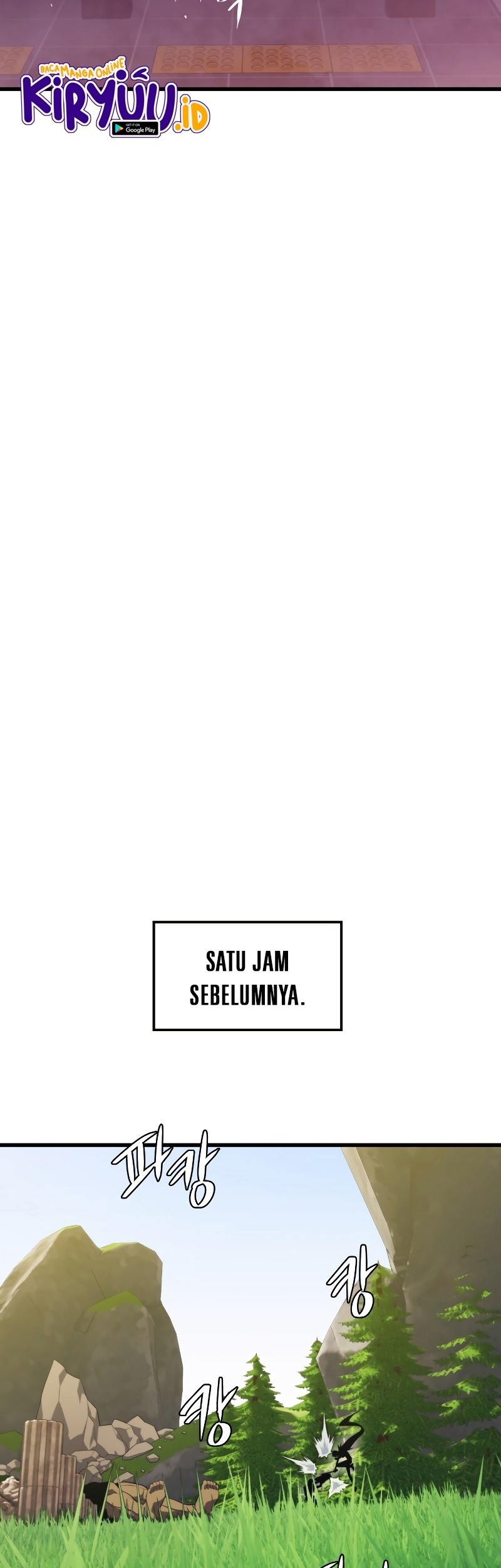 Seoul Station Necromancer Bab 31 halaman 43