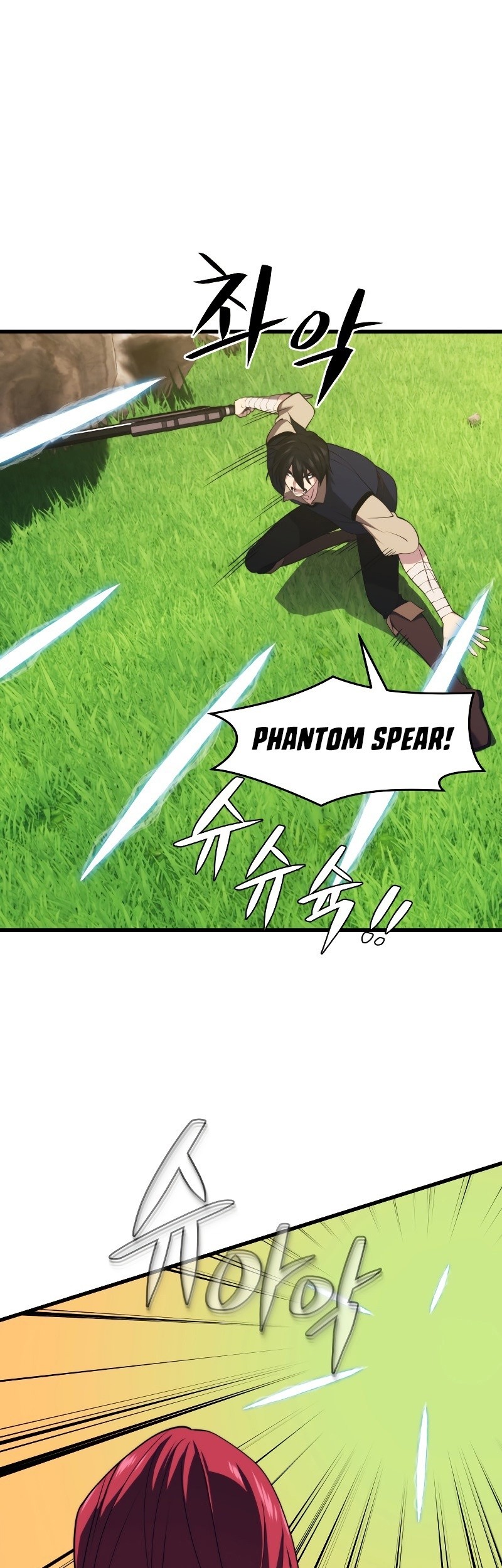 Seoul Station Necromancer Bab 31 halaman 78