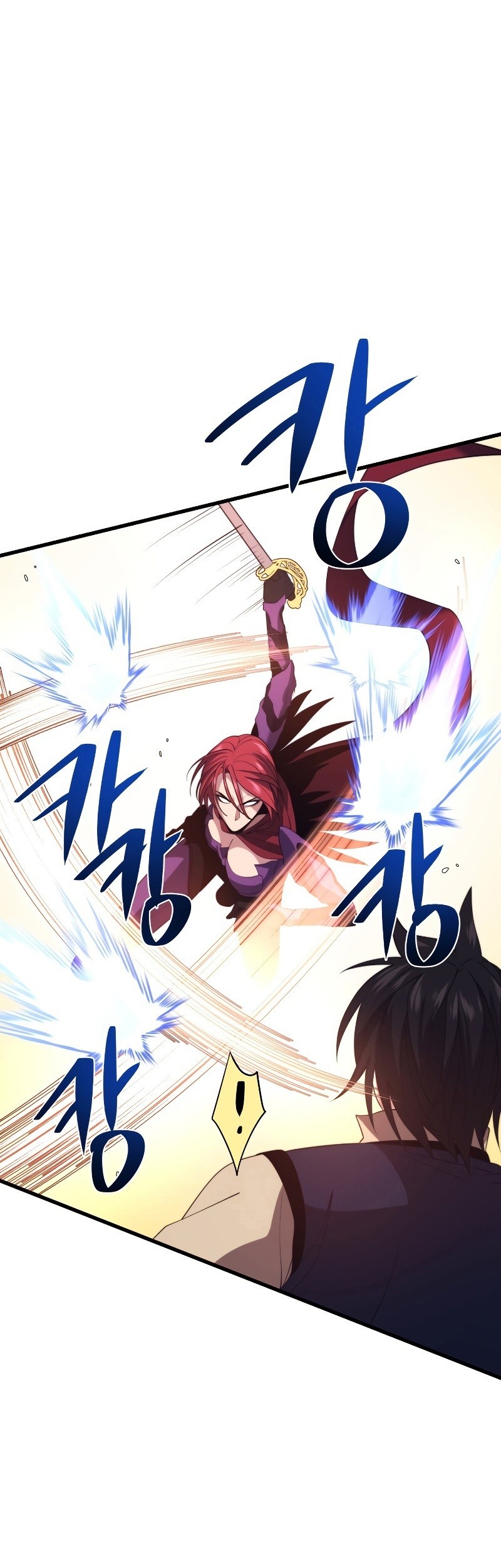 Seoul Station Necromancer Bab 31 halaman 80
