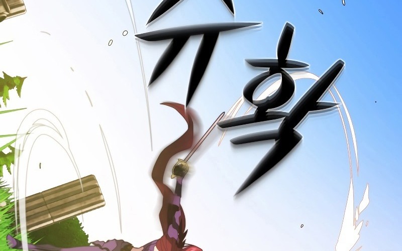Seoul Station Necromancer Bab 31 halaman 85