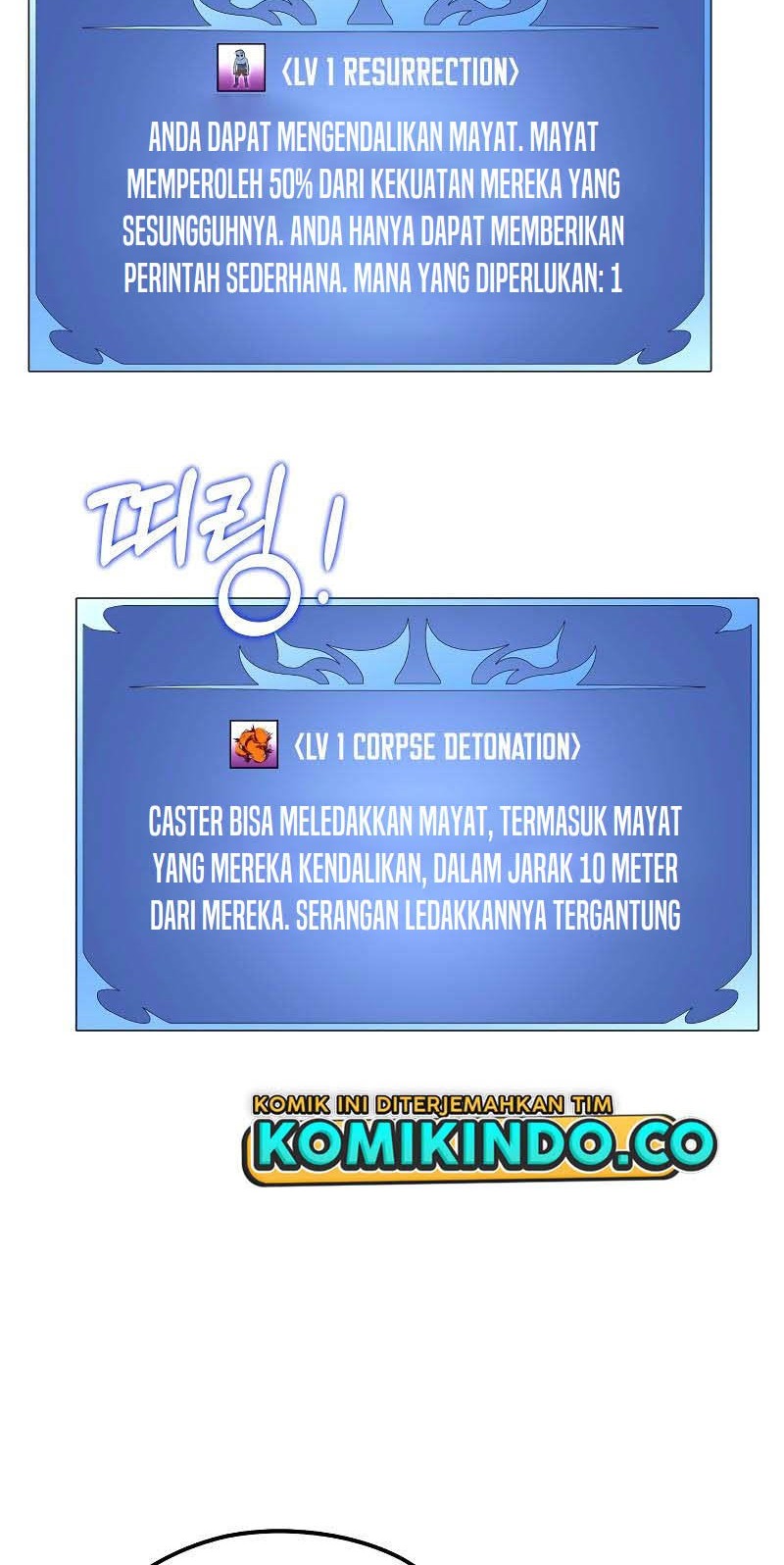 Seoul Station Necromancer chapter 32 halaman 27