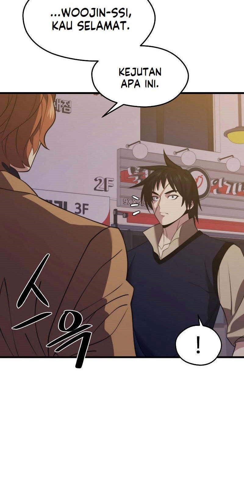 Seoul Station Necromancer chapter 32 halaman 49