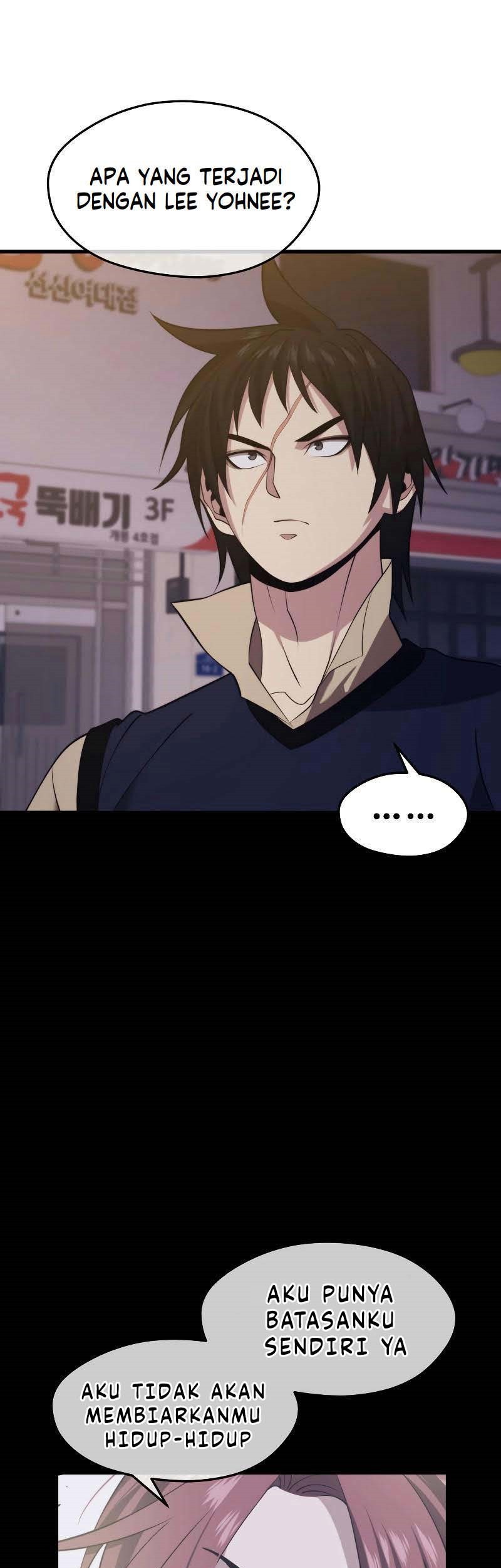 Seoul Station Necromancer chapter 32 halaman 50