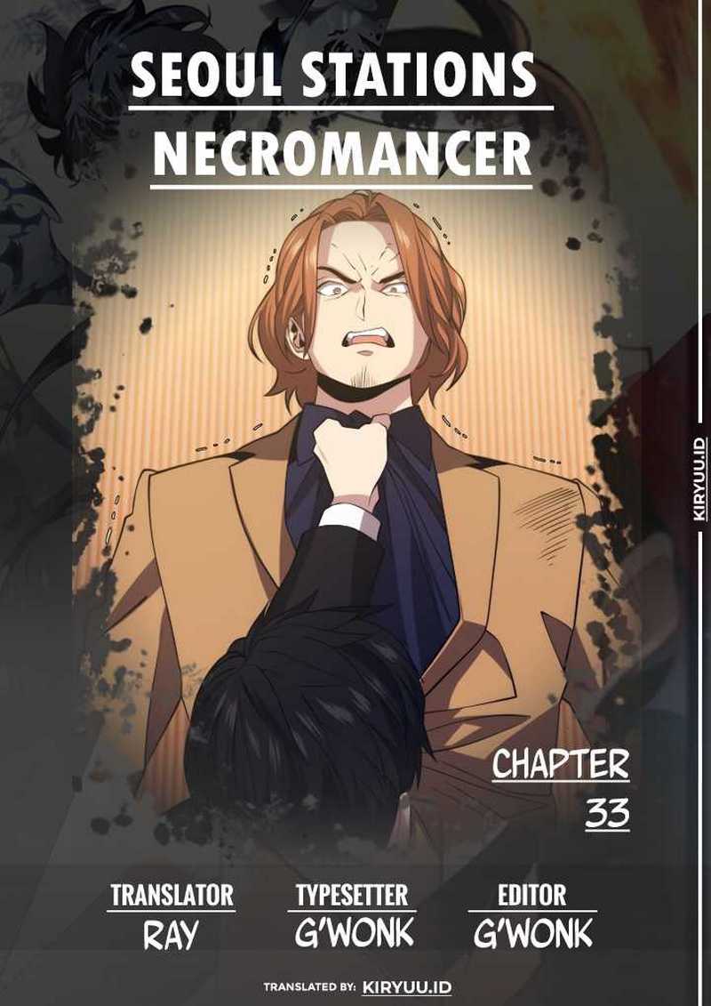 Seoul Station Necromancer chapter 33 halaman 2