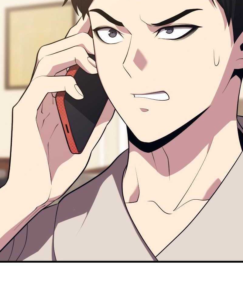 Seoul Station Necromancer chapter 33 halaman 25