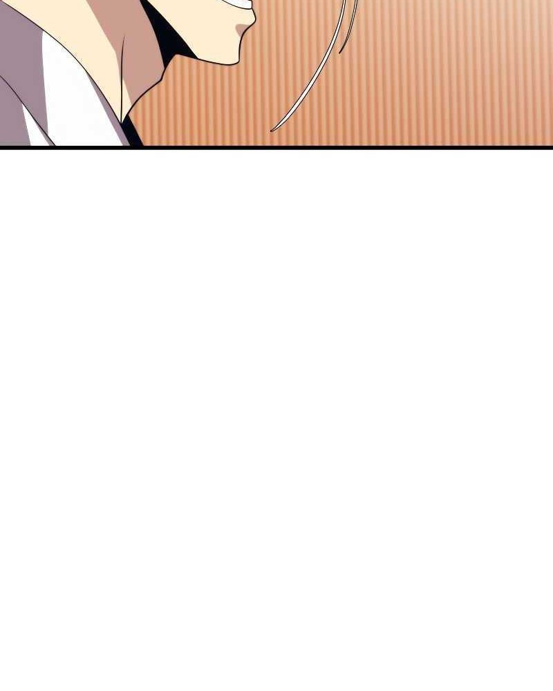 Seoul Station Necromancer chapter 33 halaman 41