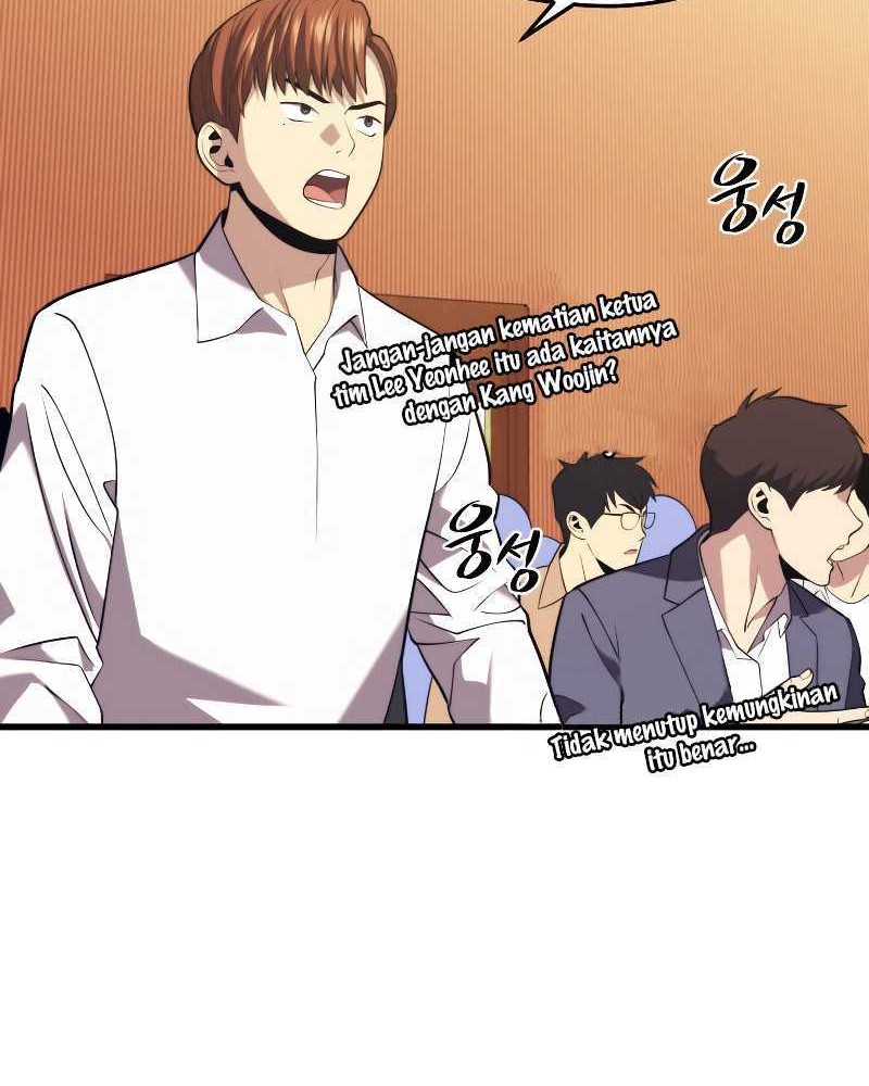 Seoul Station Necromancer chapter 33 halaman 45