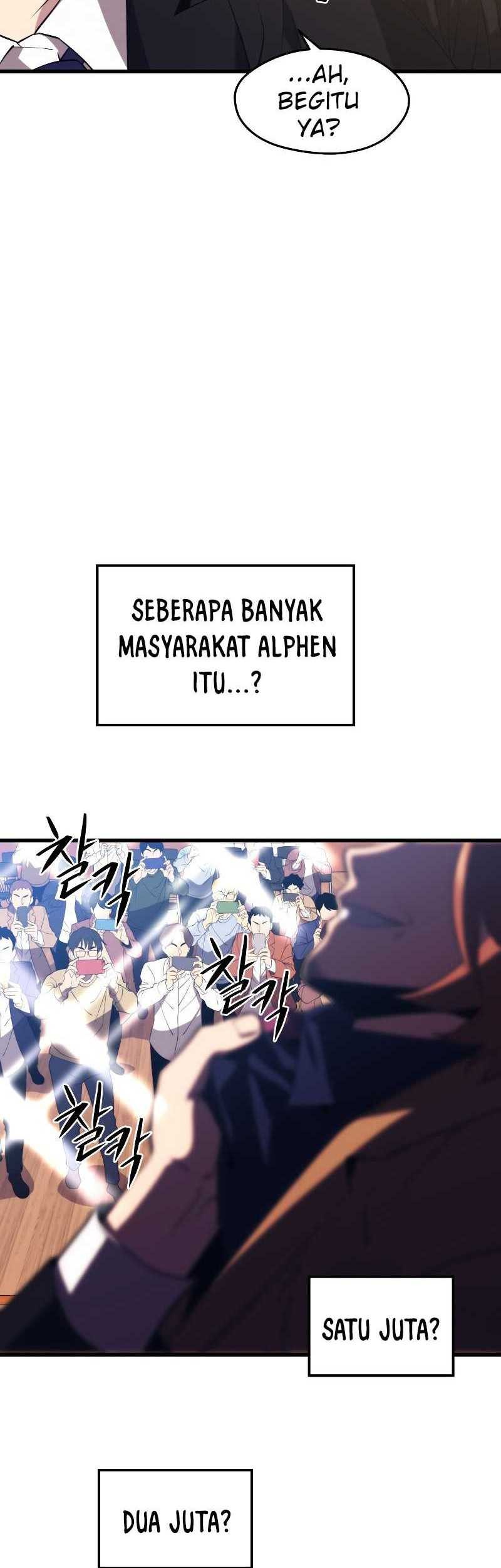 Seoul Station Necromancer chapter 33 halaman 62