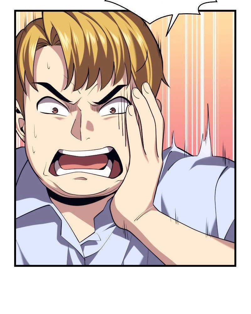 Seoul Station Necromancer chapter 33 halaman 69