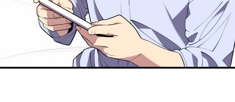 Seoul Station Necromancer chapter 34 halaman 5