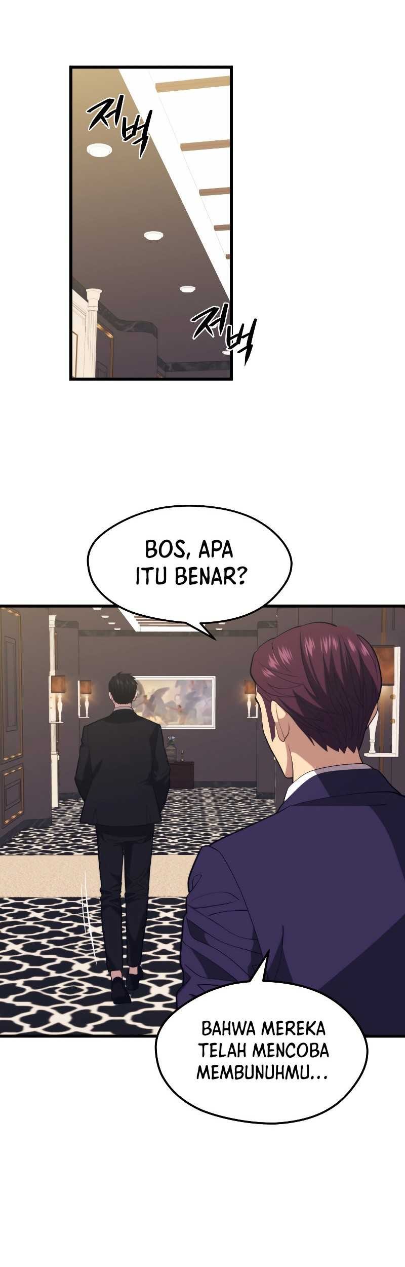 Seoul Station Necromancer chapter 34 halaman 42