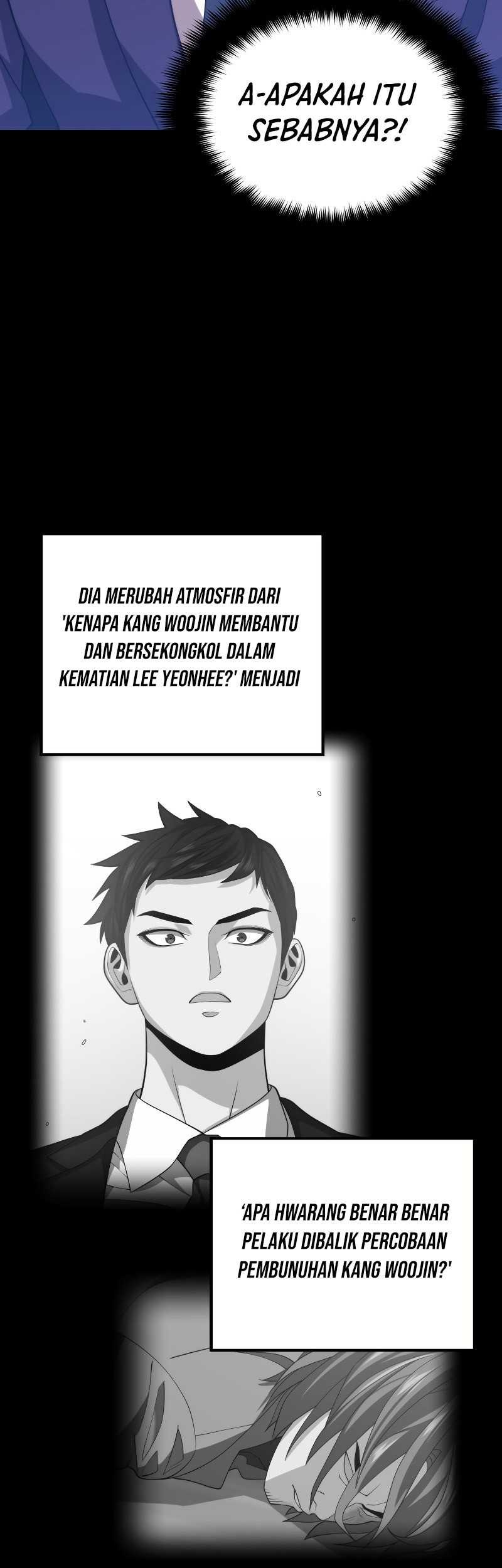 Seoul Station Necromancer chapter 34 halaman 52