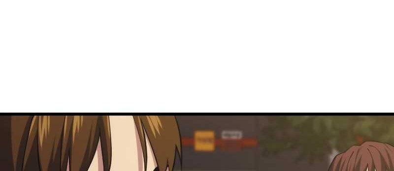 Seoul Station Necromancer chapter 34 halaman 61