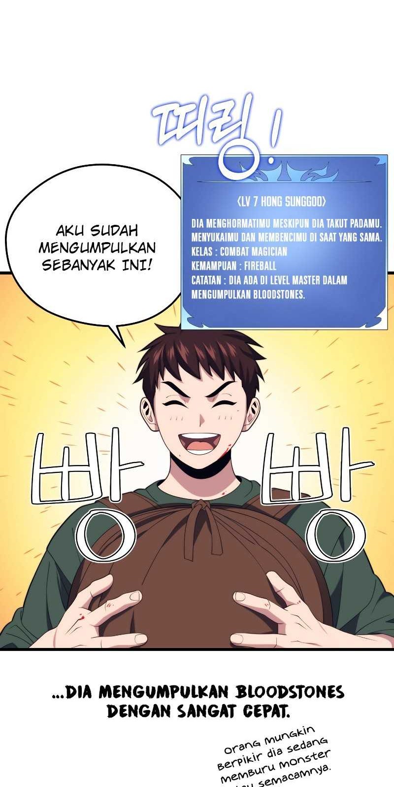Seoul Station Necromancer Bab 35 halaman 48