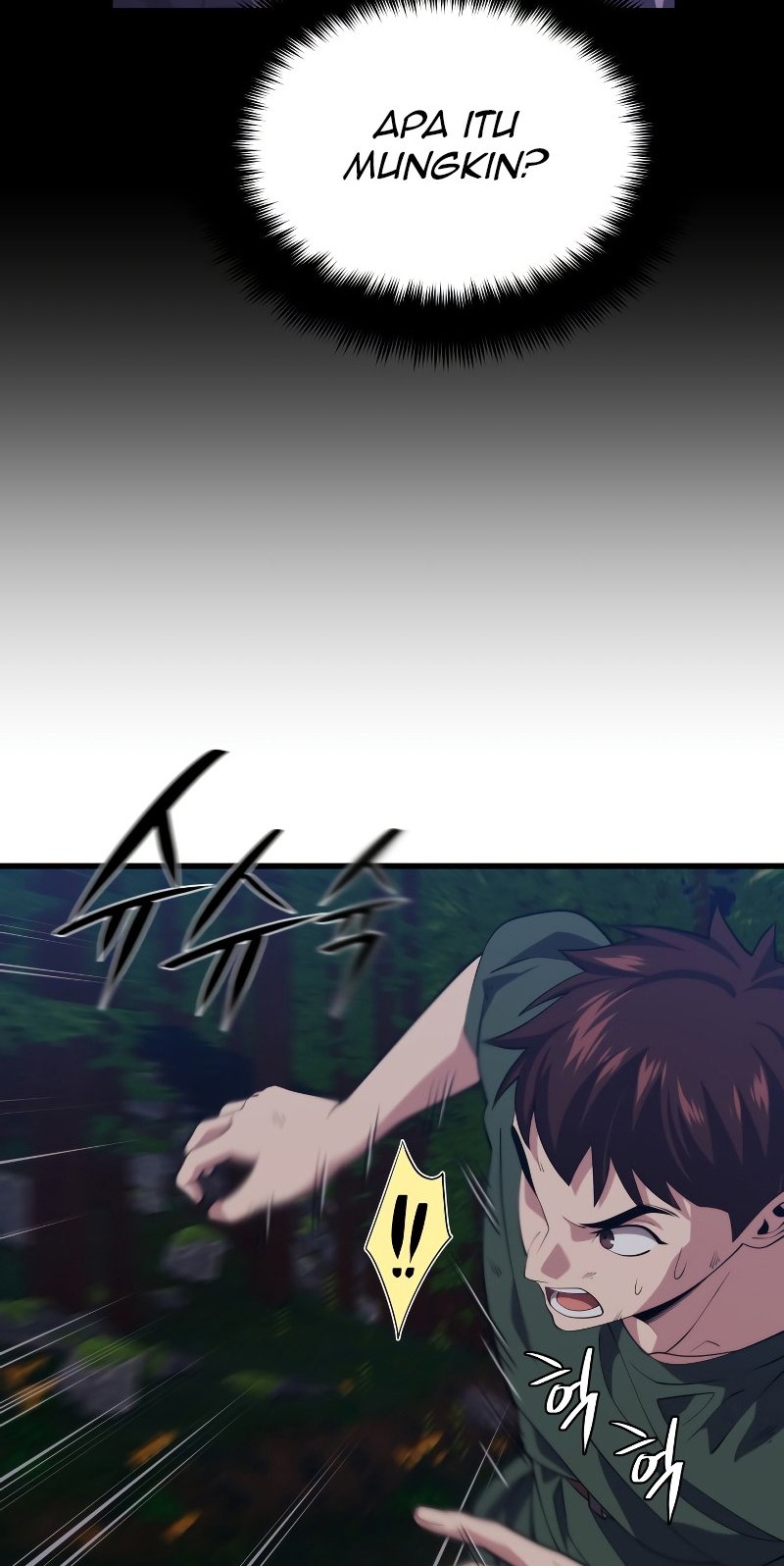 Seoul Station Necromancer chapter 36 halaman 5