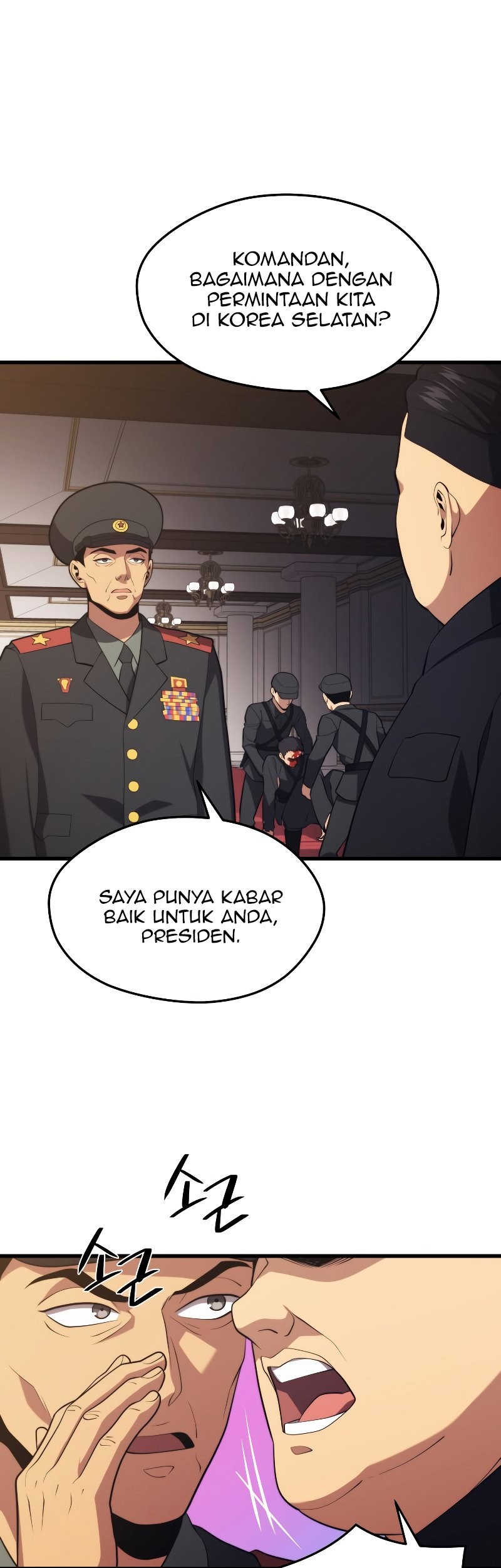 Seoul Station Necromancer chapter 36 halaman 63