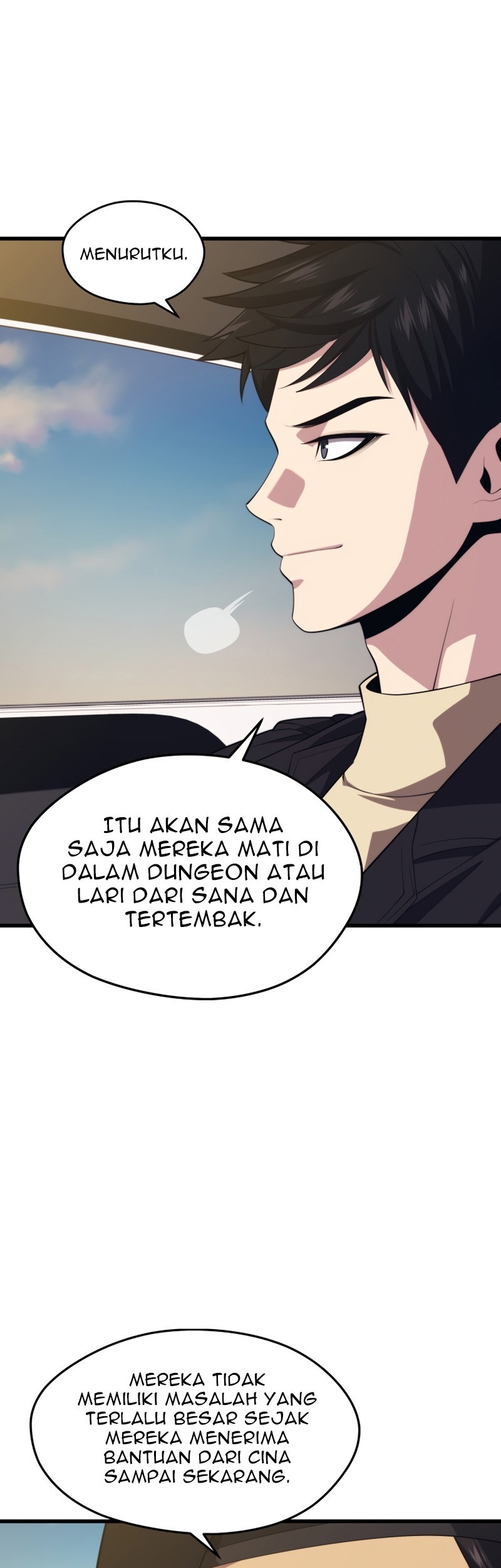 Seoul Station Necromancer chapter 37 halaman 12