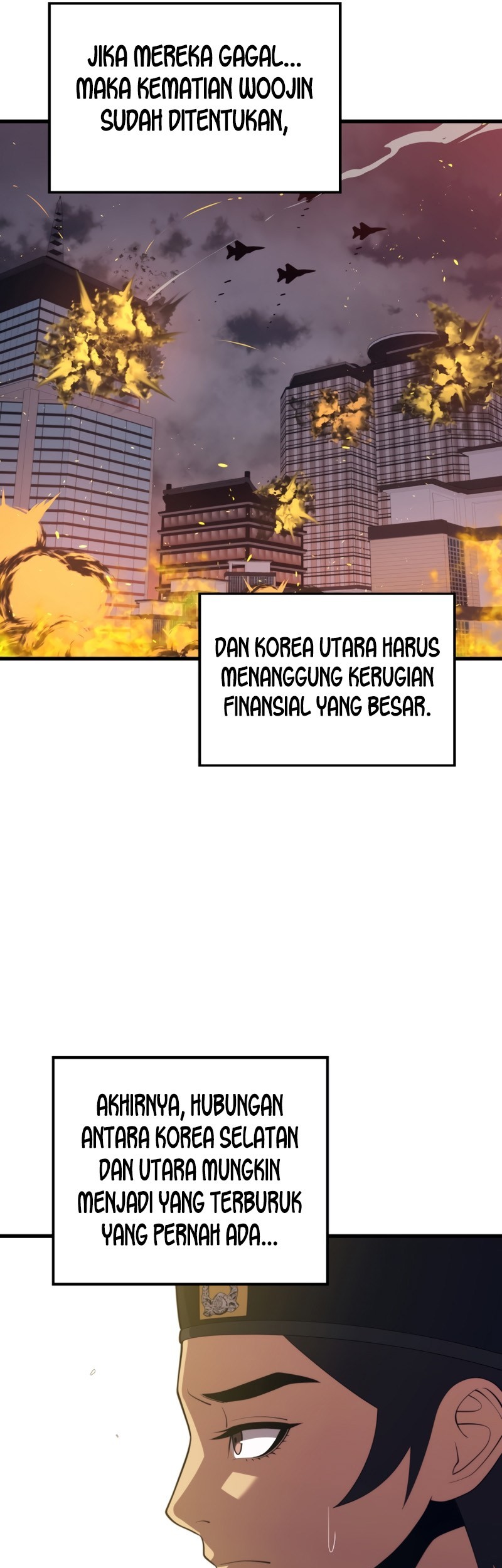 Seoul Station Necromancer chapter 37 halaman 20