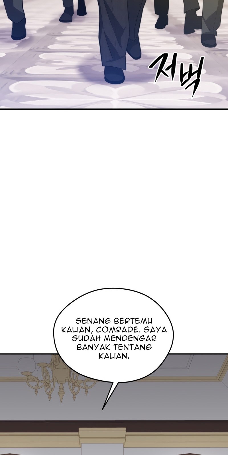 Seoul Station Necromancer chapter 37 halaman 33