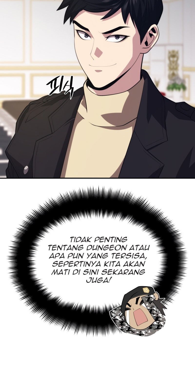 Seoul Station Necromancer chapter 37 halaman 45
