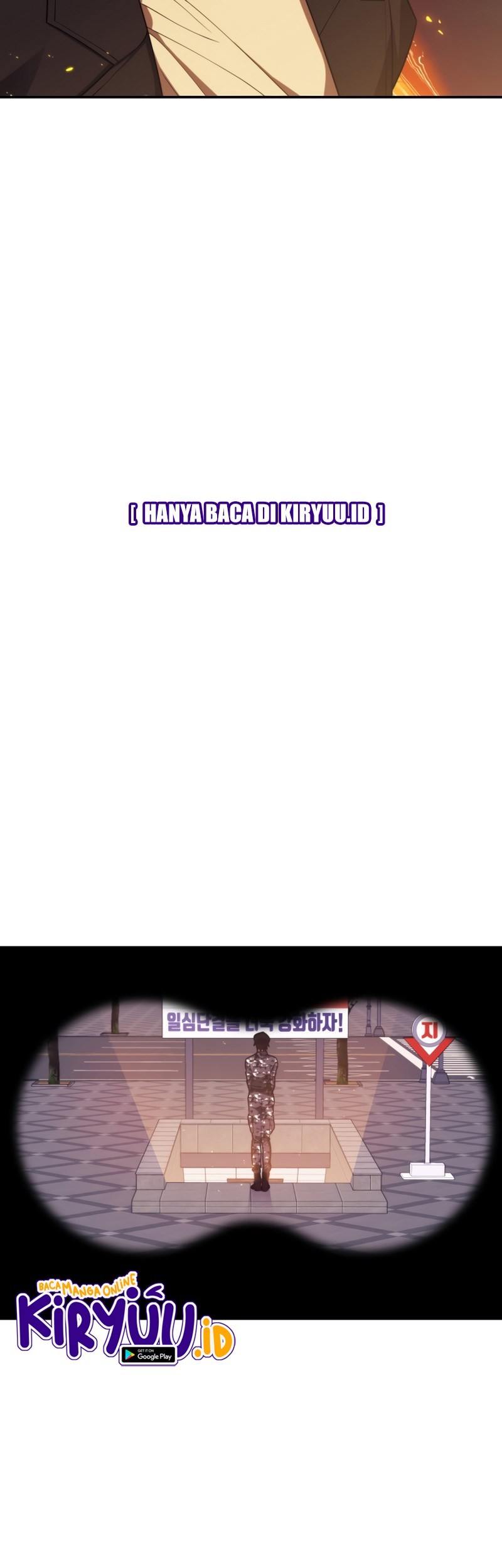 Seoul Station Necromancer chapter 37 halaman 64