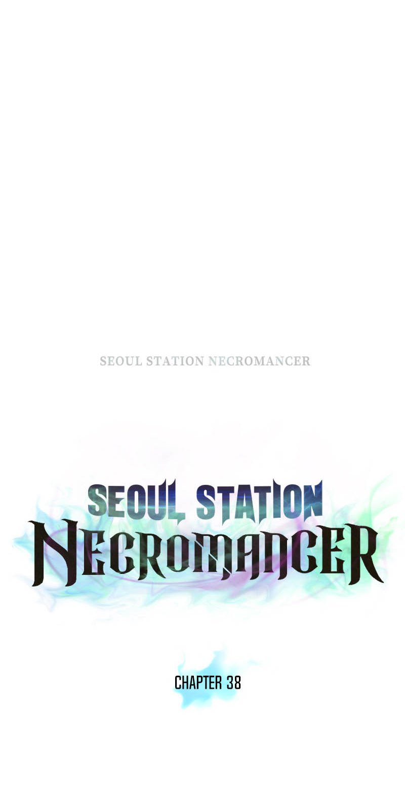 Seoul Station Necromancer Bab 38 halaman 22