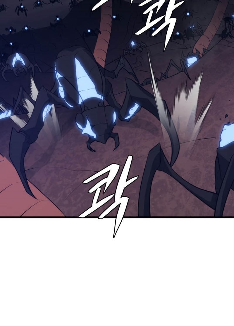 Seoul Station Necromancer Bab 38 halaman 65