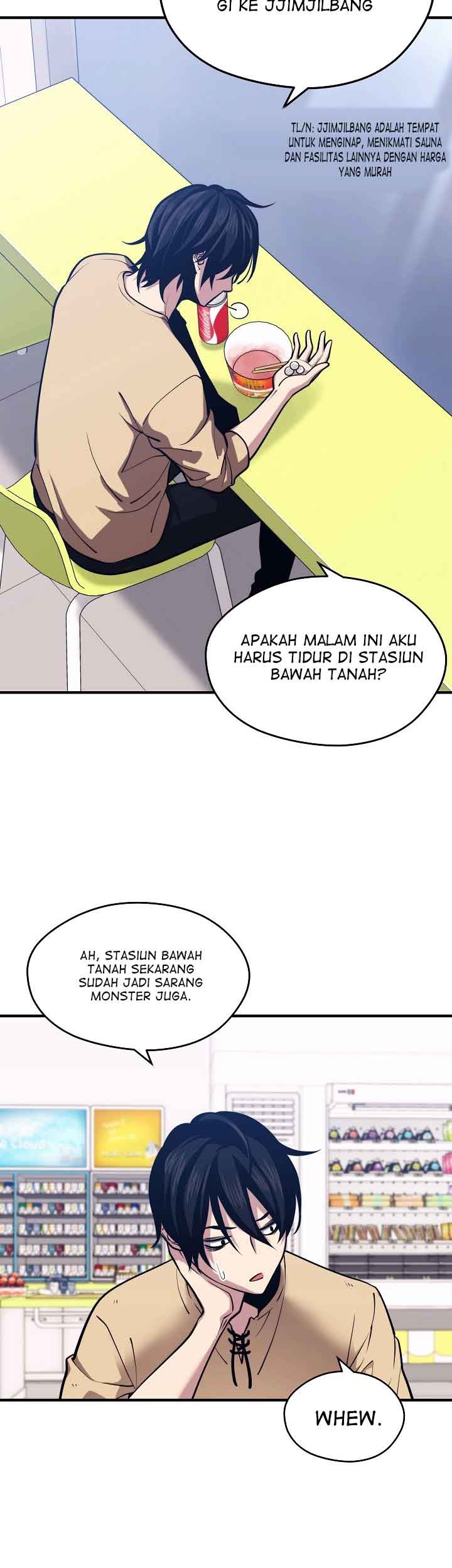 Seoul Station Necromancer chapter 4 halaman 12