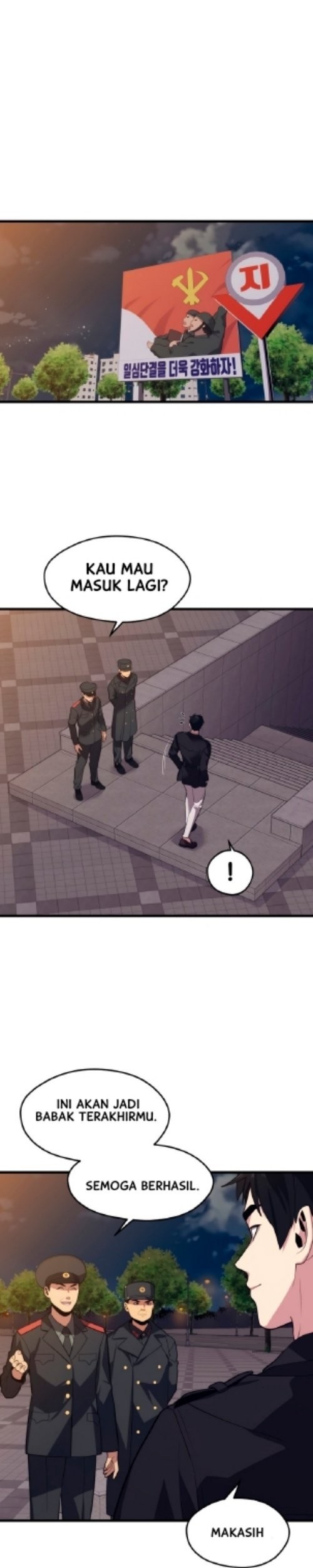 Seoul Station Necromancer Bab 40 halaman 2