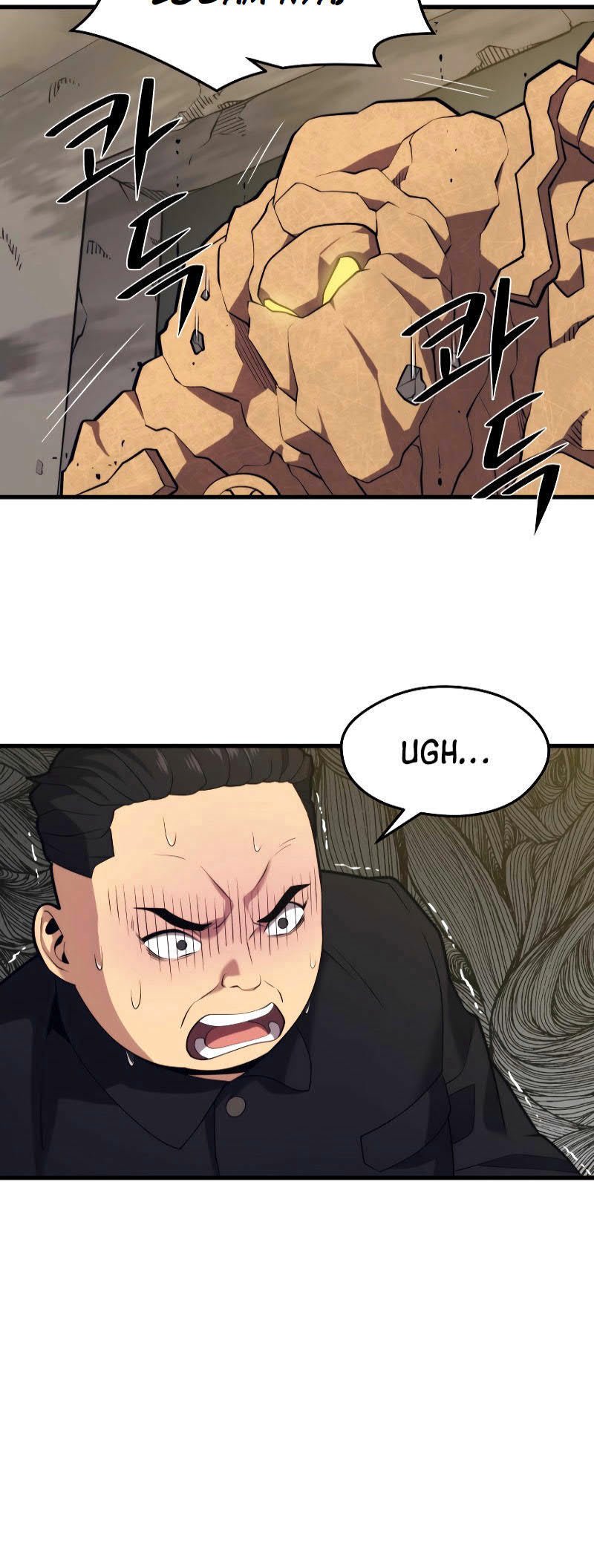 Seoul Station Necromancer Bab 41 halaman 15