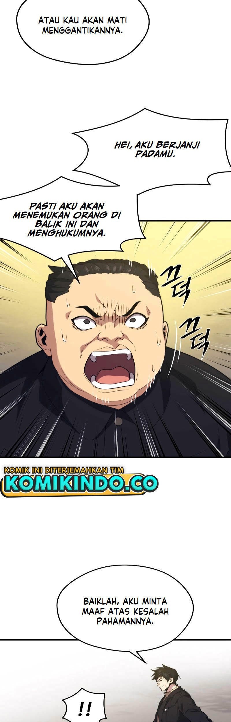 Seoul Station Necromancer Bab 41 halaman 27