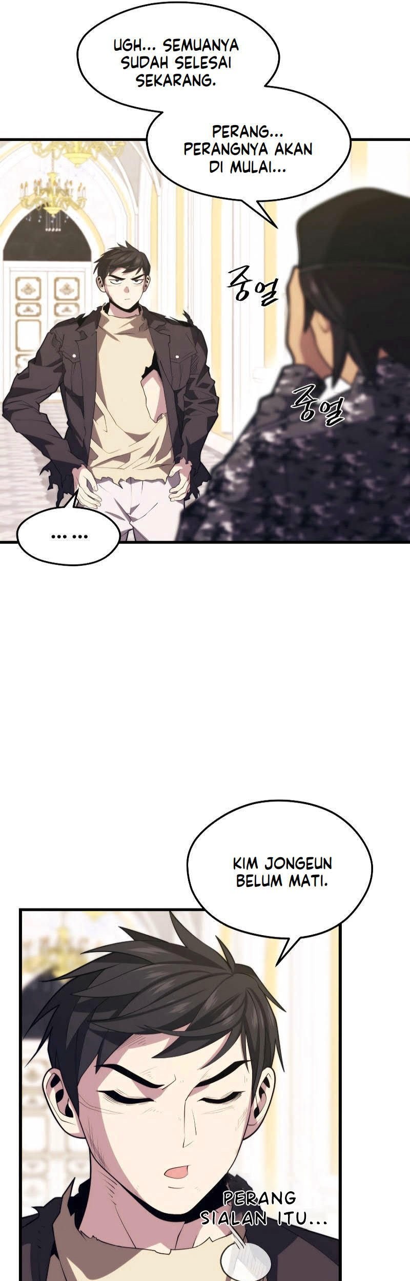 Seoul Station Necromancer Bab 41 halaman 37
