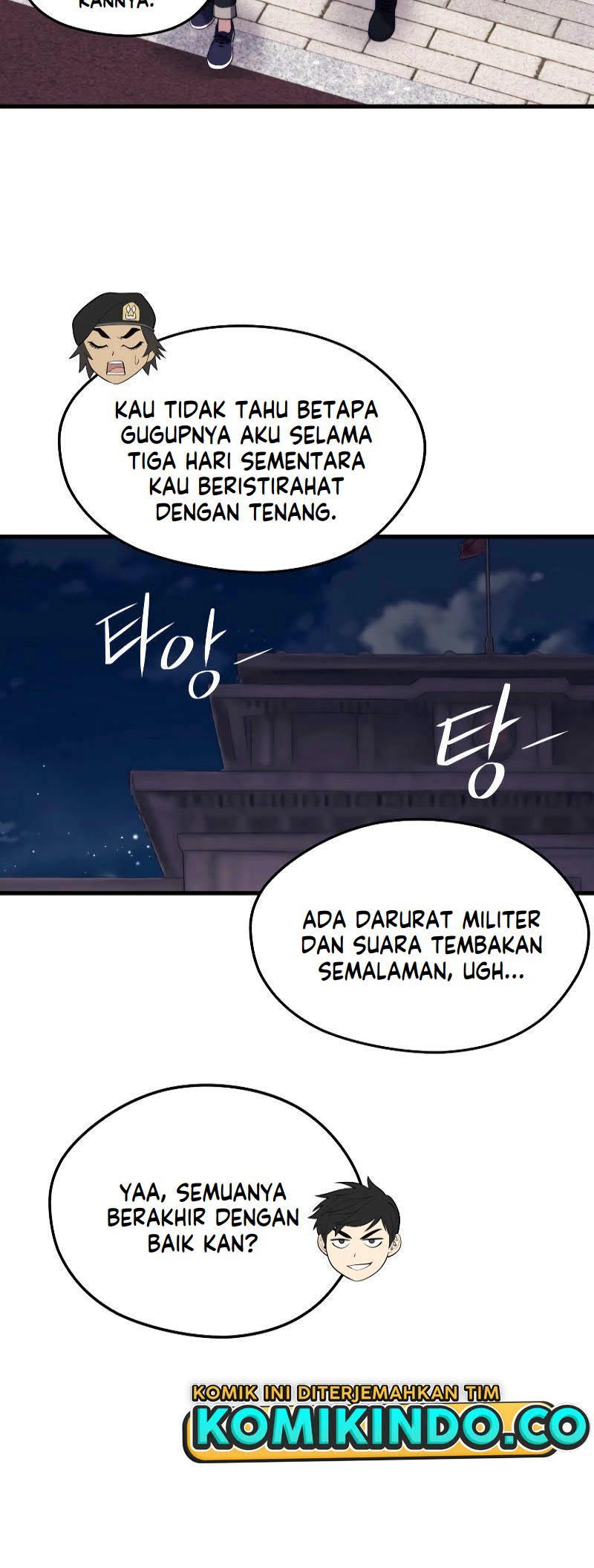 Seoul Station Necromancer Bab 41 halaman 57