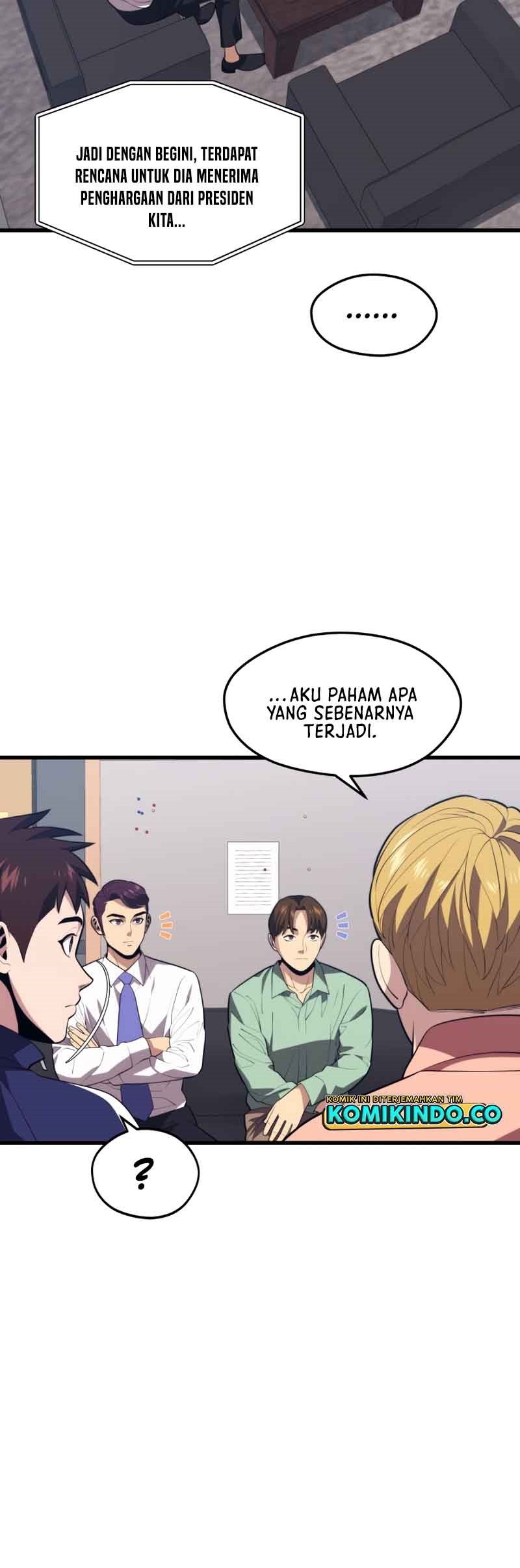 Seoul Station Necromancer chapter 42 halaman 6