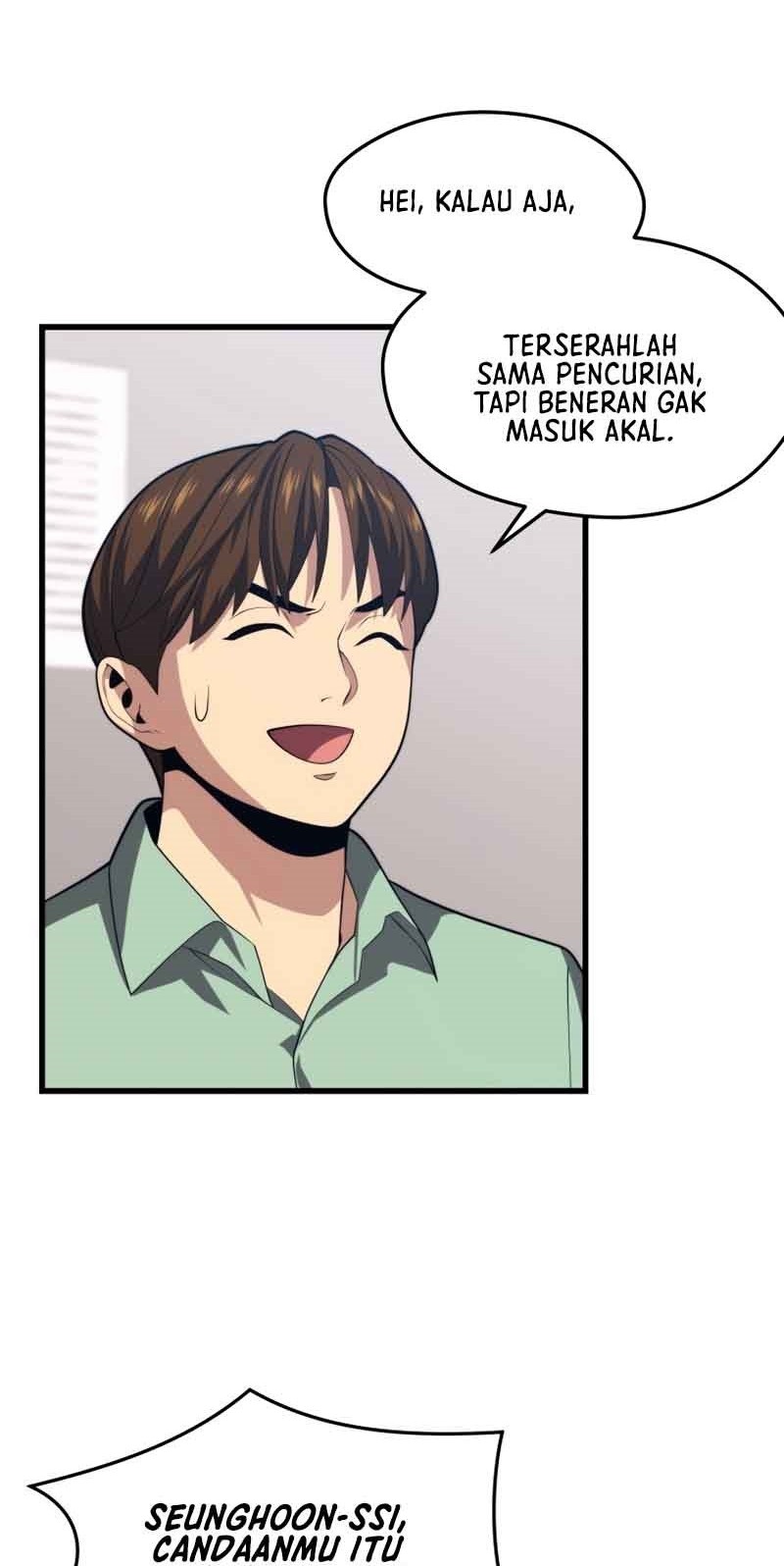 Seoul Station Necromancer chapter 42 halaman 14