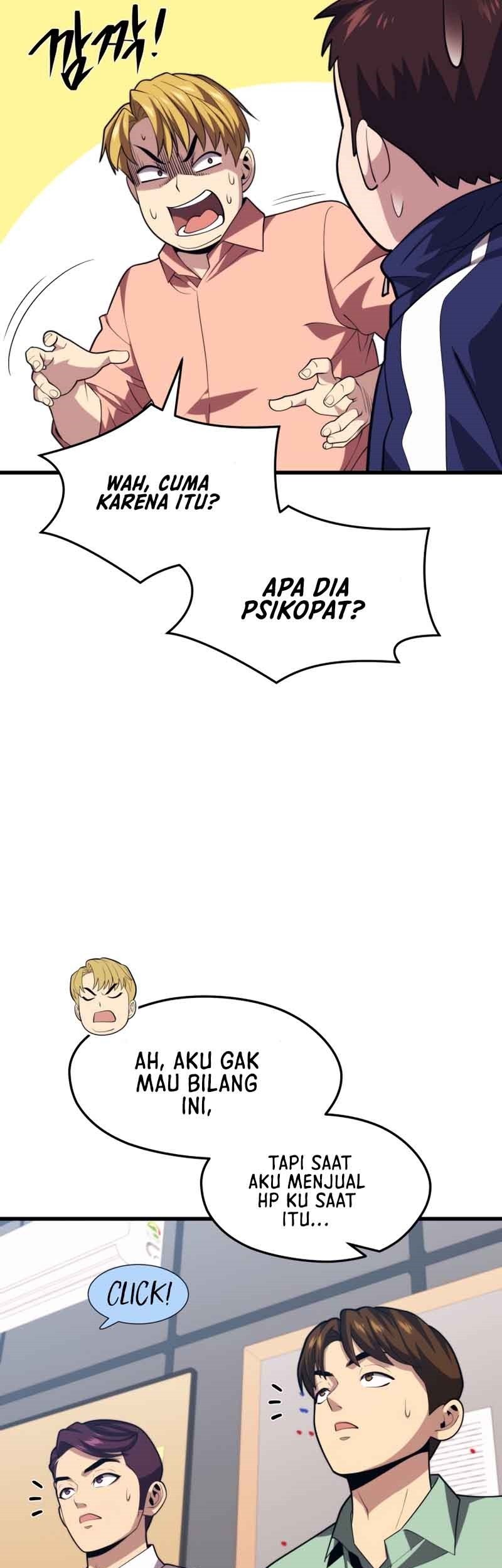 Seoul Station Necromancer chapter 42 halaman 17
