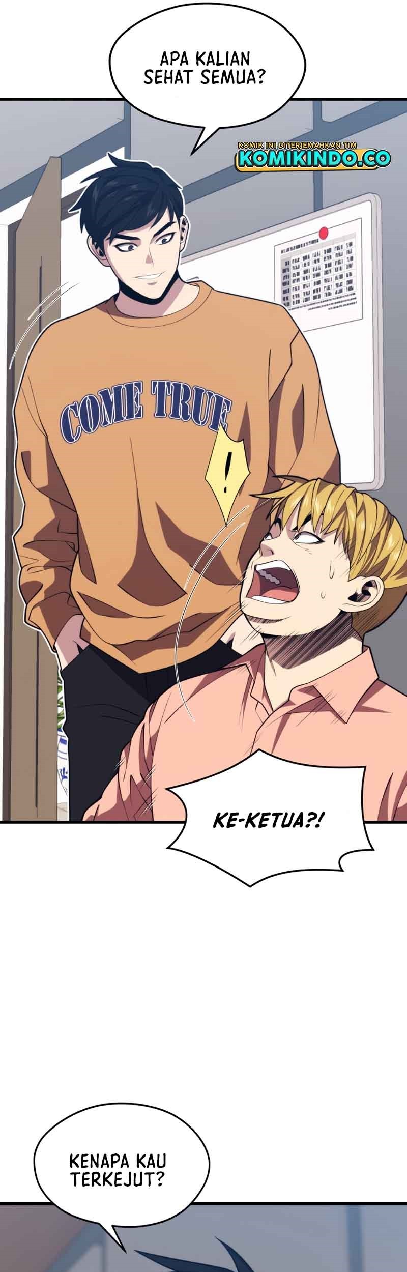 Seoul Station Necromancer chapter 42 halaman 19