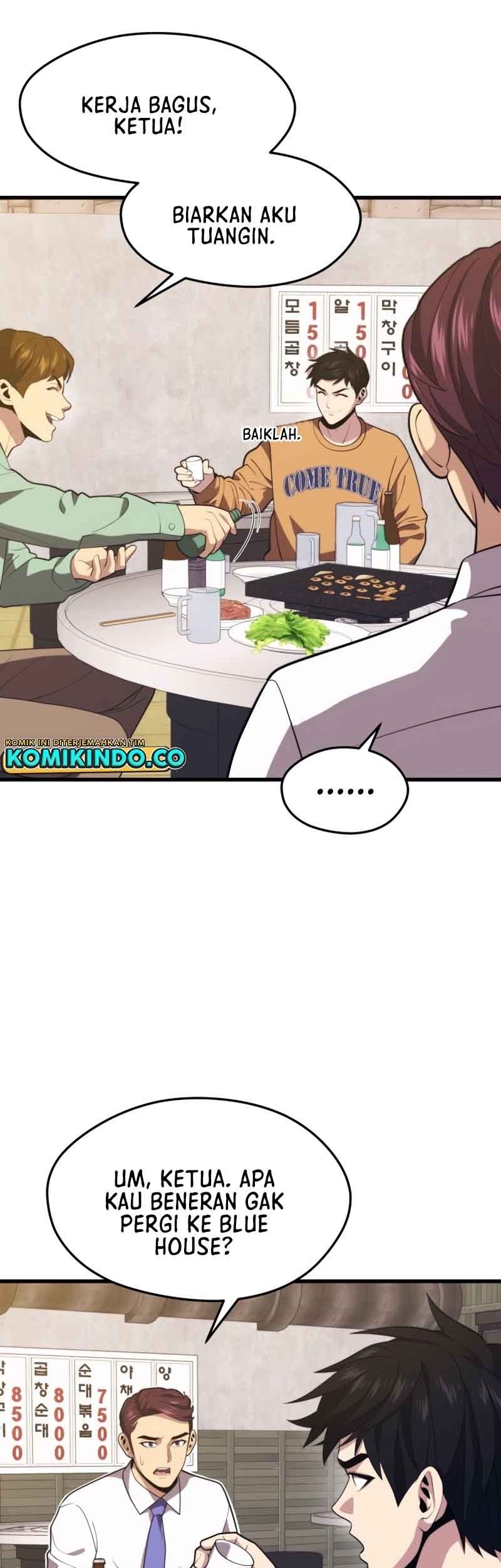 Seoul Station Necromancer chapter 42 halaman 25