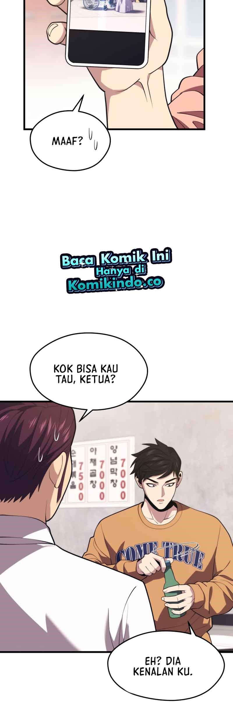 Seoul Station Necromancer chapter 42 halaman 33