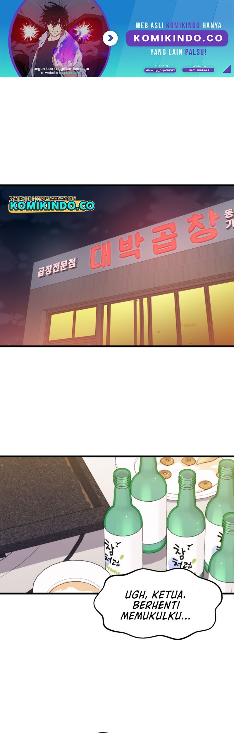 Seoul Station Necromancer chapter 43 halaman 2
