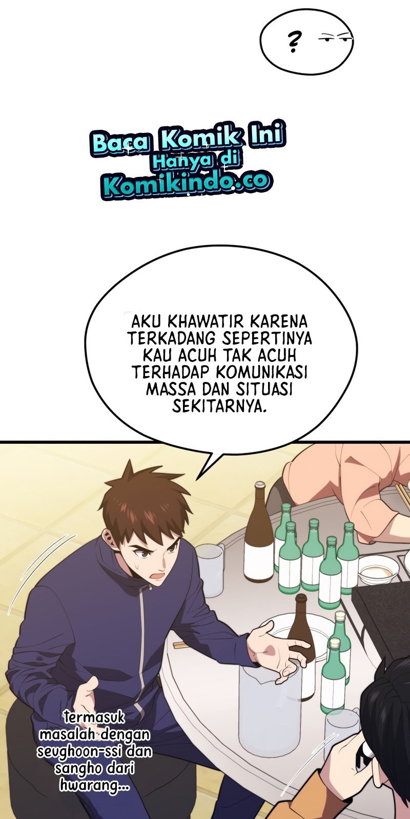 Seoul Station Necromancer chapter 43 halaman 5