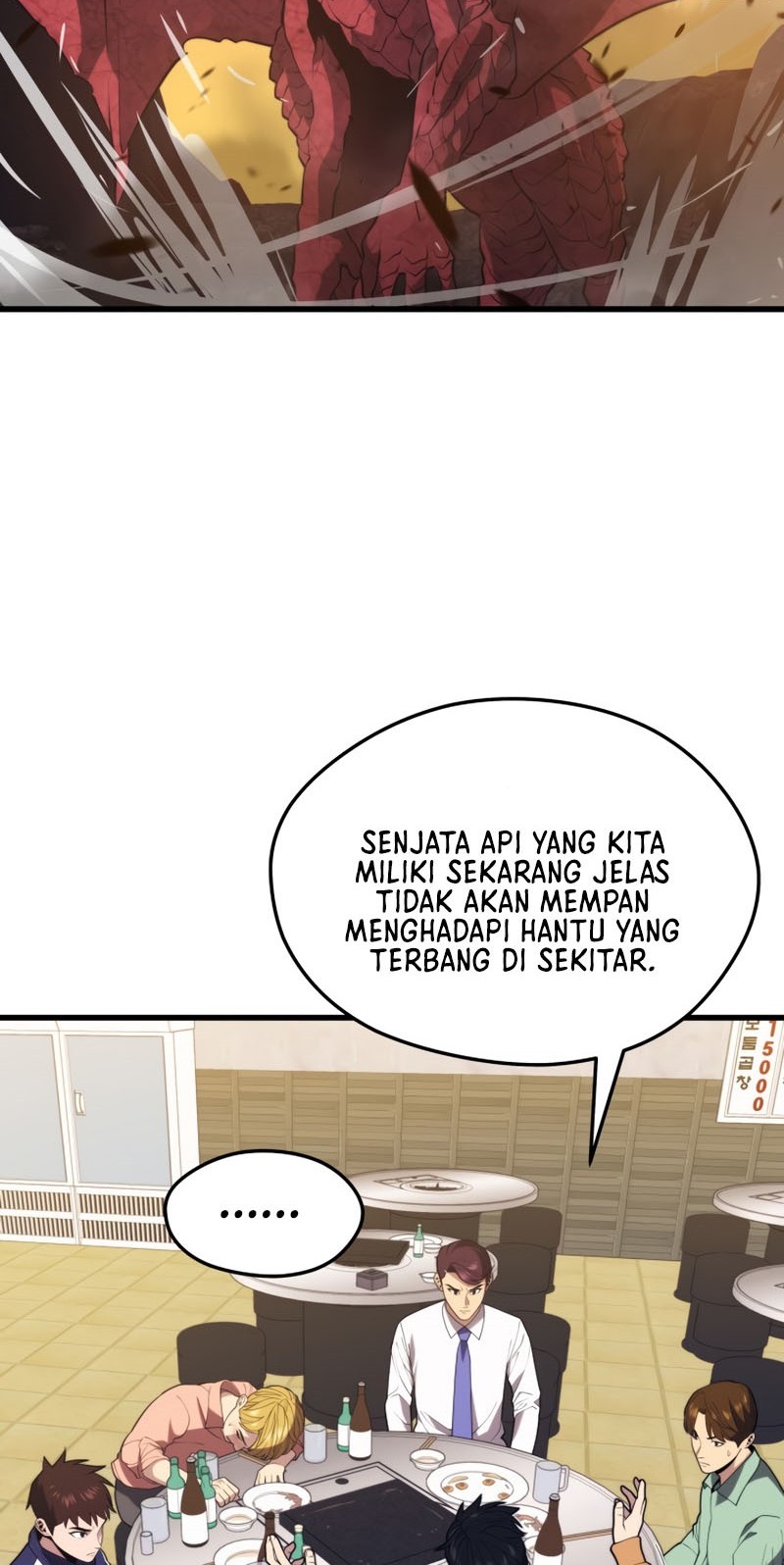 Seoul Station Necromancer chapter 43 halaman 15