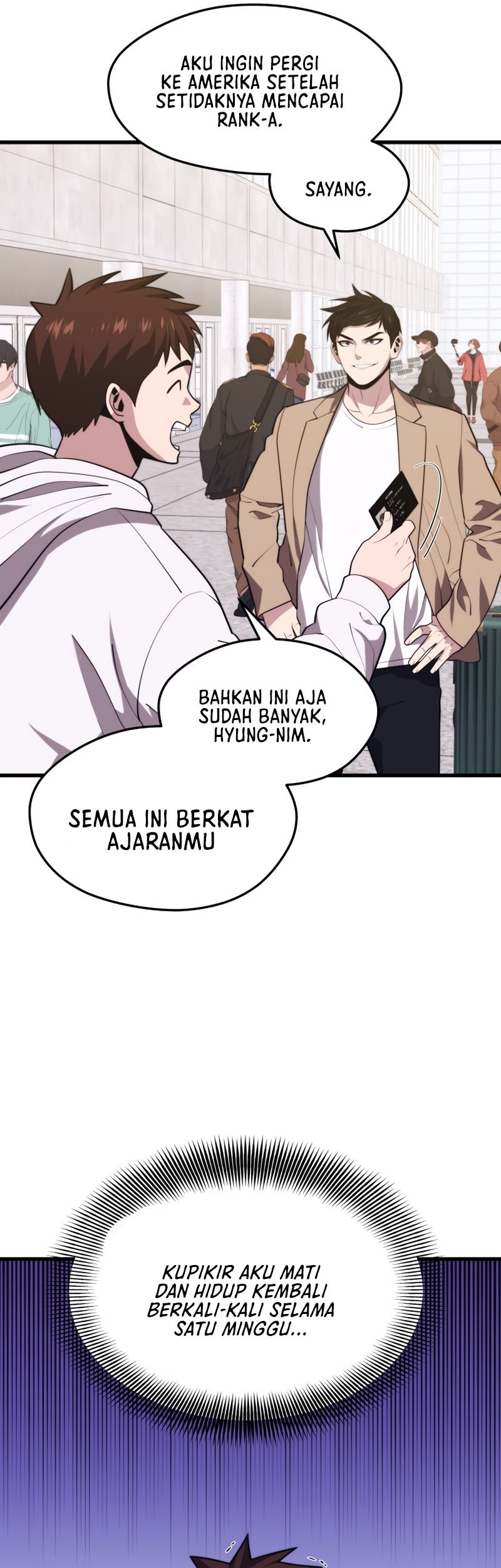 Seoul Station Necromancer chapter 43 halaman 43