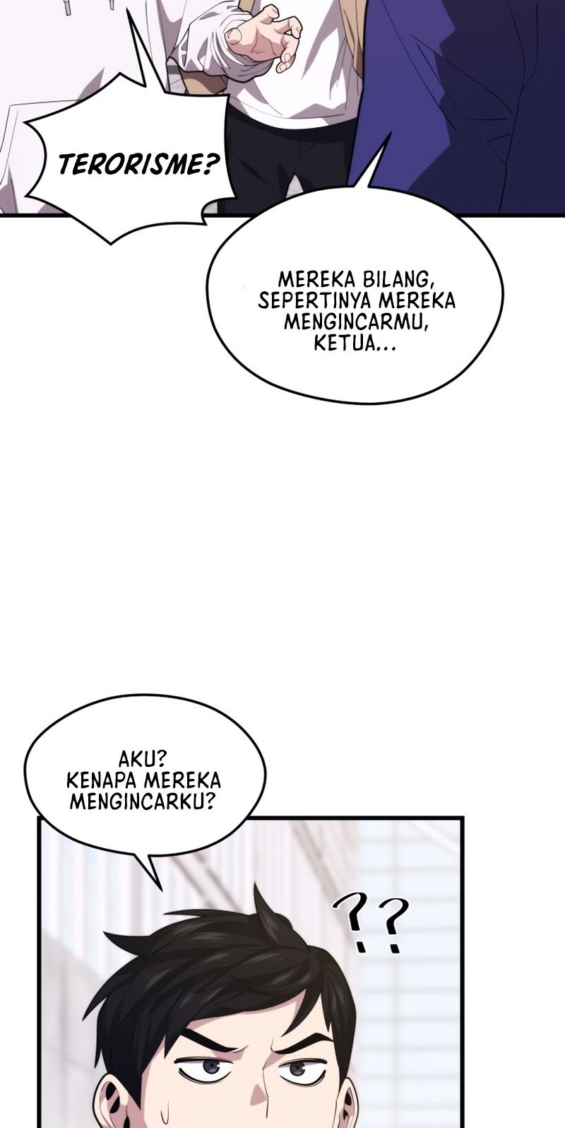 Seoul Station Necromancer chapter 43 halaman 52